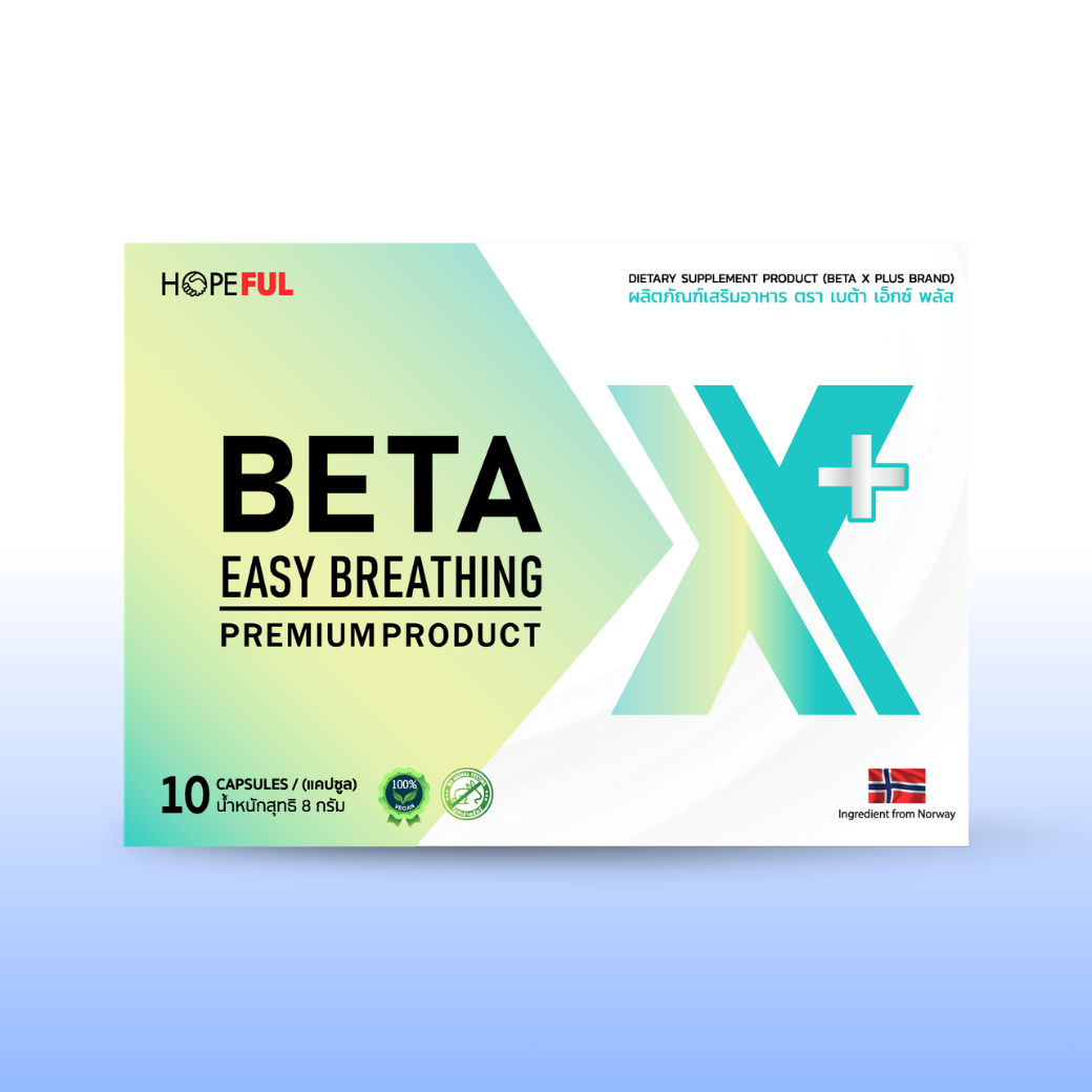 BETA X+ (EASY BREATHING)